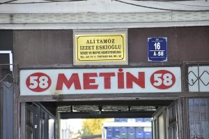 A58 (2)