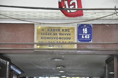 A63 (2)