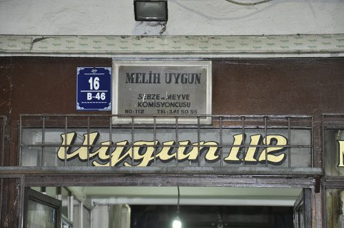 B112 (2)