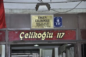 B117 (1)