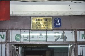 B94 (2)